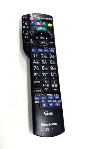 中古】パナソニック スマートビエラ TH-P60GT5 [60インチ