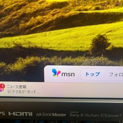 🉐ASUS✨大きめ^ ^27インチモニター　動作品の画像