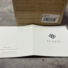 tetote テトテ tsugumi ツグミ マグペアセット 美濃焼の画像