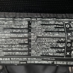 【美品】コンビ ホワイトレーベル メチャカル ハンディ オート4キャス エッグショック HGの画像