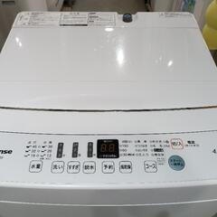 配送可【ハイセンス】4.5K洗濯機★2020年製　分解クリーニング済み/6ヶ月保証付き【管理番号10708】佐の画像