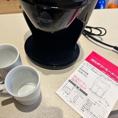 タマハシ　コーヒーメーカー　未使用品の画像