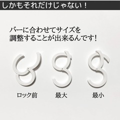 S字フック　6個セットの画像