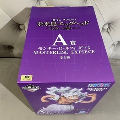 ワンピース 一番くじ A賞　未来島エッグヘッド A賞 モンキー・D・ルフィ ギア5 MASTERLISE EXPIECE の画像