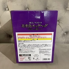 ワンピース 一番くじ A賞　未来島エッグヘッド A賞 モンキー・D・ルフィ ギア5 MASTERLISE EXPIECE の画像