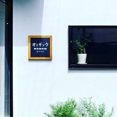 城東区、緑橋駅すぐのボーカルスクールです！の画像