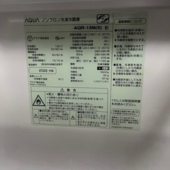 【お話し中】2ドア 冷蔵庫の画像