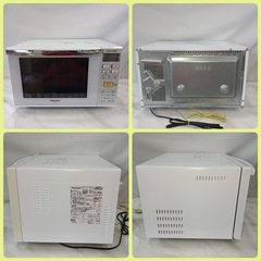 [八5975] Panasonic　2014年製　オーブンレンジ   NE-C236-W  外形寸法　幅483㎜  奥行き396㎜  高さ310㎜  加熱室の有効寸法　幅299㎜  奥行き350㎜  高さ199㎜の画像