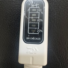 ダイワ電動リールの画像