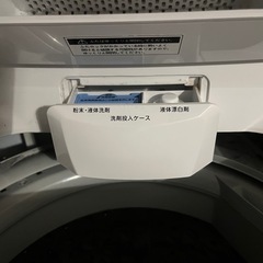 SUNRIZE 洗濯機の画像