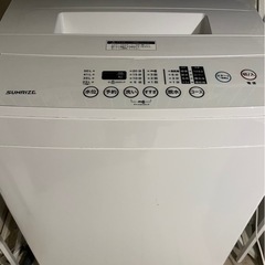 SUNRIZE 洗濯機