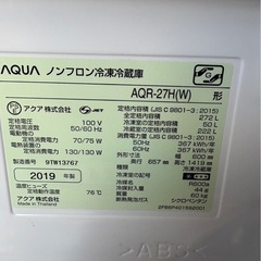 H0546   アクア　AQUA 2019年　272L  3ドアの画像