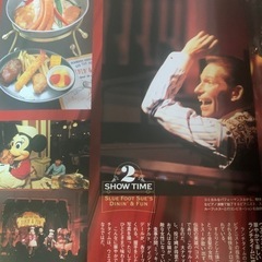ディズニーリゾート物語No.11
の画像
