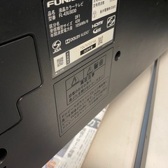 【中古】¥16,800 43型液晶テレビ　フナイ　2020年製【IH21】の画像