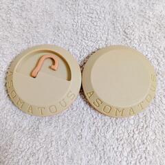 【美品】ASOMATOUS　 アソマタス　ハングバーガーの画像
