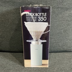 目玉商品👀✨　スティックボトル 水筒 HARIO 350ml SSB-350  グレーの画像