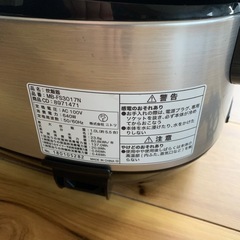 ニトリ　炊飯器　5合炊き　中古品の画像