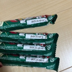 食料品の画像