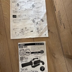 ポータブルスポットクーラーの画像