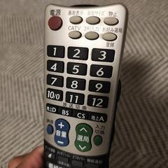 【ジャンク】シャープ 液晶テレビの画像
