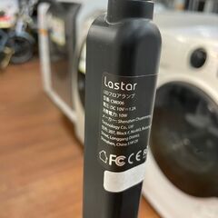 LEDフロアランプ　No.3506　ブラック　Lastar　CM006　【リサイクルショップどりーむ天保山】の画像