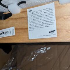 IKEA FÄRLÖV（フェールローヴ） 3人掛けソファの画像