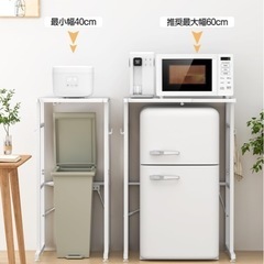 ゴミ箱上ラックの画像