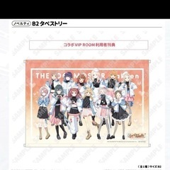 画像は一部です。玄関先フリマ　新品未使用、未開封9割の画像