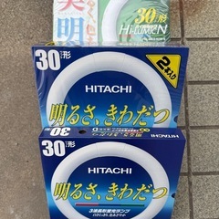 蛍光灯30形の画像