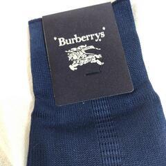 BURBERRY　男性靴下の画像