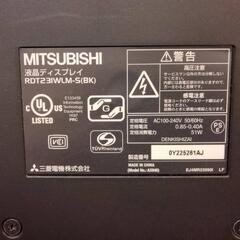 三菱、フルHD液晶モニター、RDT231WLMの画像