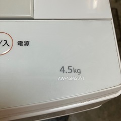 O2508-218 東芝 電気洗濯機 AW-45M5(W) 2018年製 動作確認済み 容量4.5kg キズ汚れ有りの画像