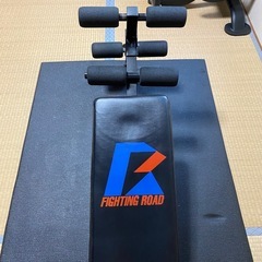 トレーニング用　ベンチシート　腹筋　筋トレ　フィットネス の画像