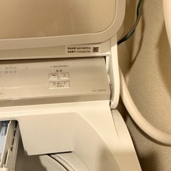 【搬出希望・8/17まで】【洗濯機】Panasonic 8.0kg 全自動洗濯機 NA-FA80H9-N（2019年製）の画像