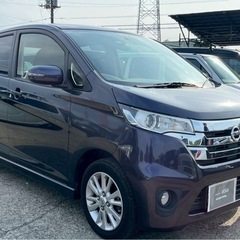 【支払総額14.8万円】h26年式デイズHWS車検令和9年8月機関良好 内外装良好！相場よりかなり安いです★早い者勝ち！！の画像