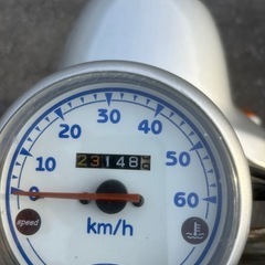 ビーノ50の画像