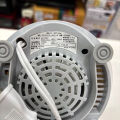 【ガラスボトルミキサー】【ニトリ】クリーニング済み【管理番号10708】野の画像