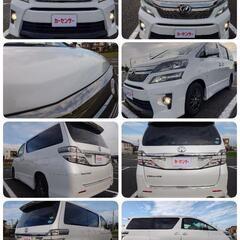 ヴェルファイア 2.4Z 後期 ナビ ETC フリップダウン 白 車検付き 埼玉県 久喜市の画像