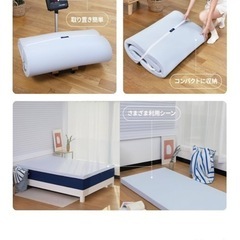 美品マットレス（ブルーボックス）お譲りしますの画像
