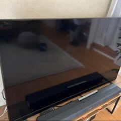 きまりましたの画像