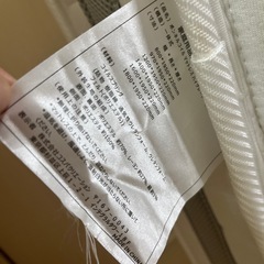 【美品】シングルサイズマットレスの画像