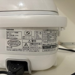 炊飯器の画像