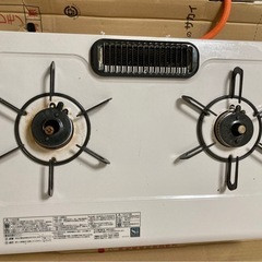 グリル付きテーブルコンロの画像