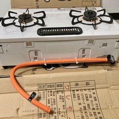 グリル付きテーブルコンロの画像