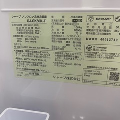 【ジモティー割引あり】【ジャングルジャングル守口店】冷蔵庫　ｼｬｰﾌﾟ　SJ-GK50K　2023　504L　W65×D68.4×H183.8の画像