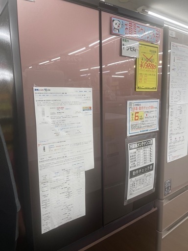 【ジモティー割引あり】【ジャングルジャングル守口店】冷蔵庫　ｼｬｰﾌﾟ　SJ-GK50K　2023　504L　W65×D68.4×H183.8