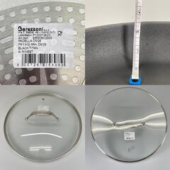 未使用品 Barazzoni バラゾーニ 85560602898 フライパンセット アルミ ブラック LACK TITAN ALLUMINIO IH対応　蓋付き【中古】【送料無料】の画像