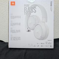 【新品未開封】JBL TUNE 520BT ホワイト Bluetoothノイズキャンセリングヘッドホンの画像