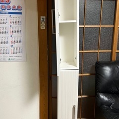 収納の画像