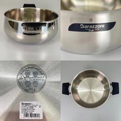 未使用品  301102024 両手鍋 ステンレス シルバー キャセロール 33-CARATI INOX 【中古】【送料無料】の画像
